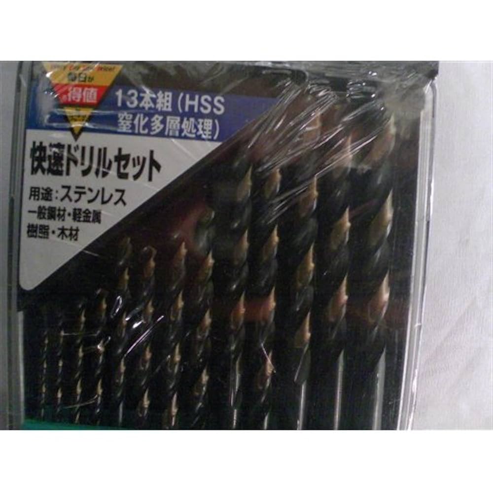 Amazon.co.jp: コーナン オリジナル 快速ドリルセット13本組 HSS